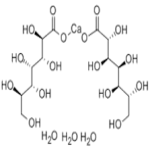Calcium Gluceptate or Calcium Glucoheptonate Suppliers